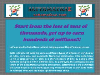 Satta Matka Mumbai Results, sattamatkae.com, Kalyan Matka Chart