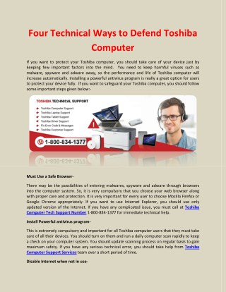 Four Technical Ways to Defend Toshiba Computer