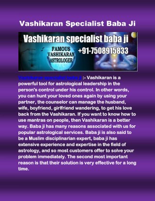 Vashikaran Specialist Baba Ji Ajmer | 91-7508915833 | Rajasthan