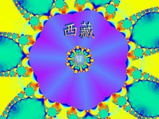 由 Terry Kwan