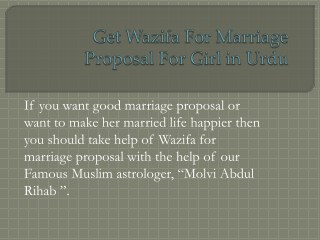 Get Wazifa For Marriage Proposal For Girl in Urdu