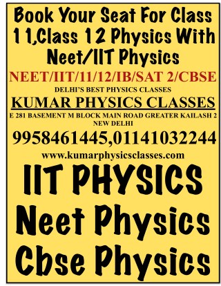 Physics Tutor In Nfc/GK2/KAILASH COLONY/JAMIA/SARITA VIHAR/JASOLA VIHAR