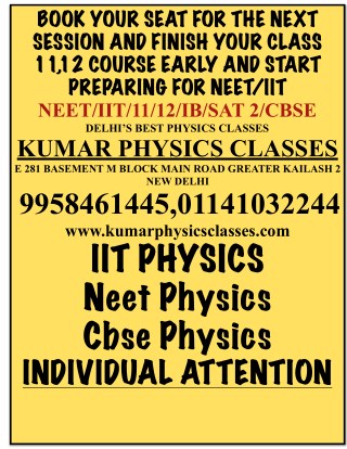 Physics Tutor Book Your Seat For Physics Classes