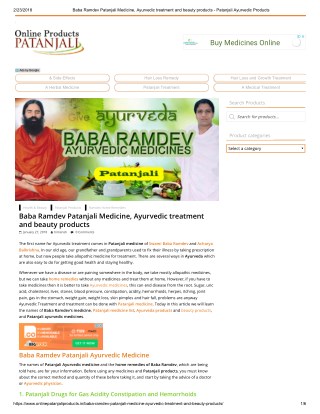 Baba Ramdev Patanjali Medicine, Ayurvedic treatment and beauty product