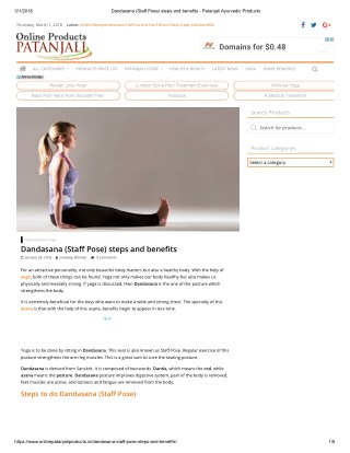 Dandasana (Staff Pose) steps and benefits - Patanjali Ayurvedic Products