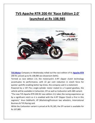 TVS Apache RTR 200 4V 'Race Edition 2.0' Launched at Rs 108,985