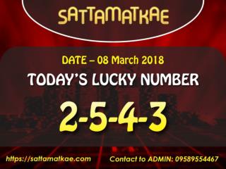 SattaMatka Result, Kalyan Matka Tips, Madhur Matka