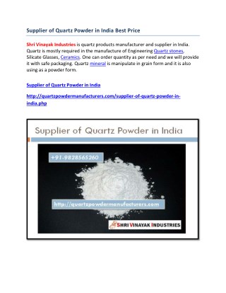 Supplier of quartz powder in india by shri vinayak industries