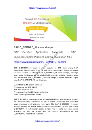 SAP C_EPMBPC_10 dumps