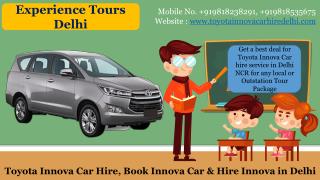 Innova car on rent, Innova car hire