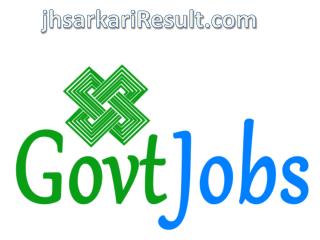 UPPSC LT Grade Assistant Teacher Recruitment Online Form 2018