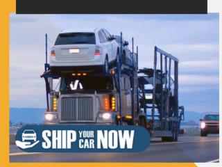 We Treat Ship Your Car as Ship My Car: