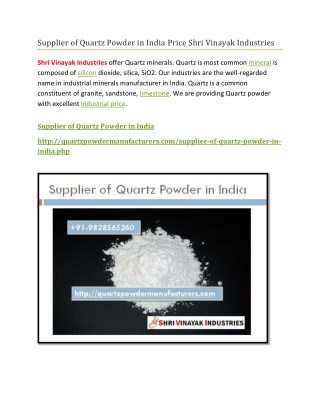 Supplier of Quartz Powder in India Price Shri Vinayak Industries