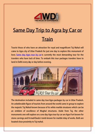 Same Day Trip to Agra by Car or Train