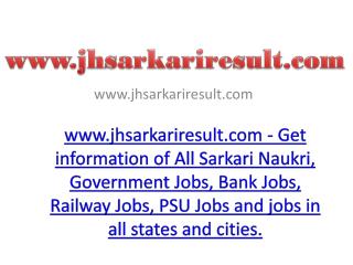 UP Police Constable Exam Date