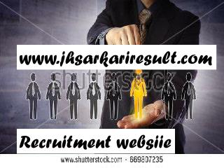 2018 Delhi Tis Hazari Court JJA Result