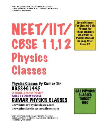 Physics Tutor In Delhi