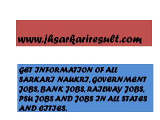 Government Result Answer Key | Solutions | Model key Sheet Download |2018