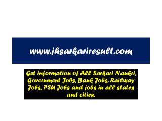 2018 SSC CPO SI 2017 DME Admit Card