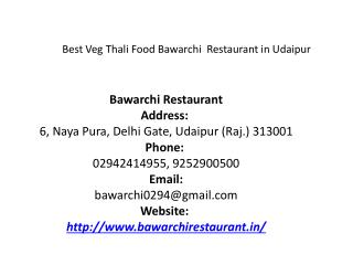 Best Veg Thali Food Bawarchi Restaurant in Udaipur