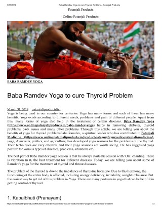 Baba Ramdev Yoga to cure Thyroid Problem â€“ Patanjali Products