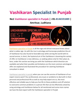 Vashikaran Specialist In Punjab