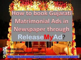 Book Gujarati Newspaper Advertisements Instantly via releaseMyAd