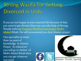 Strong Wazifa For Getting Divorced in Urdu