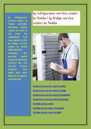 lg refrigerator service center in Noida