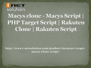 Macys clone - Macys Script | PHP Target Script