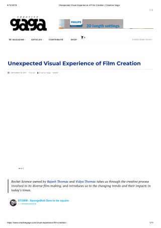 Unexpected Visual Experience of Film Creation