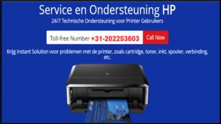 Hoe kunt u Ã©Ã©n HP-printer verbinden met twee pc's?