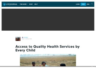 Access to Quality Health Services by Every Child