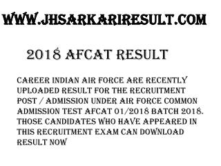 2018 AFCAT Result