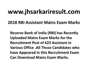 2018 RBI Assistant Mains Exam Marks