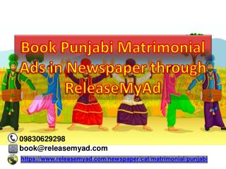 Book Punjabi Matrimonial Newspaper Advertisements Instantly