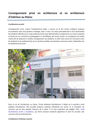 Lâ€™enseignement privÃ© en architecture et en architecture dâ€™intÃ©rieur au Maroc