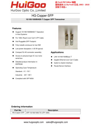 10/100/1000M Copper sfp ethernet transceivers modules