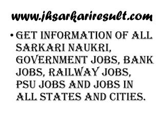 Latest Sarkari Results