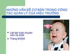 NHNG VN CO BN TRONG C NG T C QUN L CA HIU TRUNG