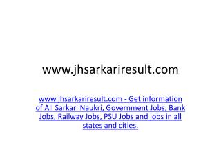 Latest Sarkari Results