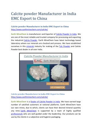 Calcite powder Manufacturer in India EMC Export to China