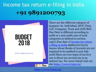 File income tax return online in India 09891200793 by July 31, no plan to extend the deadline