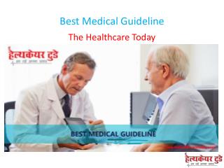 Best Medical Guideline