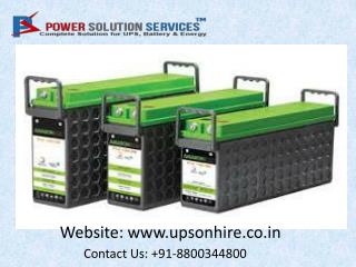 UPS Battery Dealers Ghaziabad
