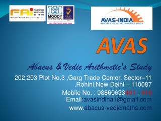 AVAS