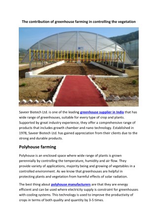 The contribution of greenhouse farming in controlling the vegetation