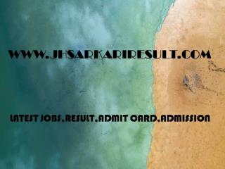 Online Sarkari Resul