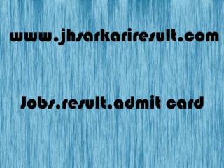 Online Sarkari Result