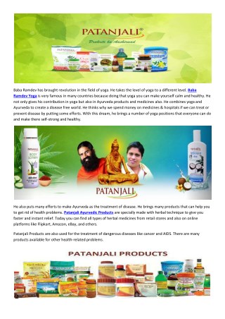 Benefits of Baba Ramdev Patanjali Ayurvedic Products